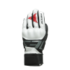 Gloves DAINESE HP Gloves Lily White/Stretch Limo - 2022/23
